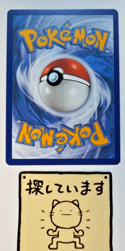 Electabuzz - 125/165 - Pokemon TCG Scarlet and Violet 151 Reverse Holo NM - Image 2