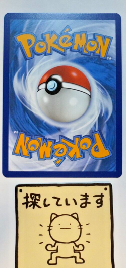 Nidoking - 034/165 - Pokemon TCG Scarlet and Violet 151 NM - Image 2