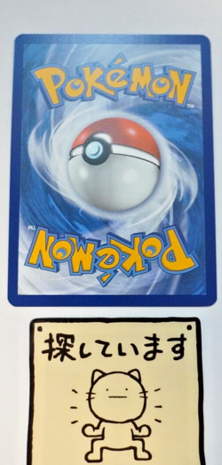 Moltres - 146/165 - Pokemon TCG Scarlet and Violet 151 NM - Image 2
