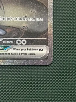 Pokemon TCG - N's Zoroark ex 185/159 SIR SV: Journey Together - Image 4