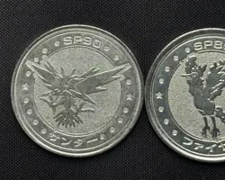 Rare vintage Japanese Pokemon Metal battle Coin Meiji Zapdos Moltres Articuno - Image 3
