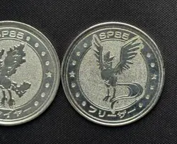 Rare vintage Japanese Pokemon Metal battle Coin Meiji Zapdos Moltres Articuno - Image 5