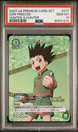 Hunter x Hunter Gon Freaks PSA 10 Gem Mint Trading Card - Image 1