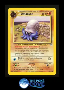 Omanyte 60/75 | Neo Discovery Unlimited | Pokemon Common | MP Yuka Morii - Image 1