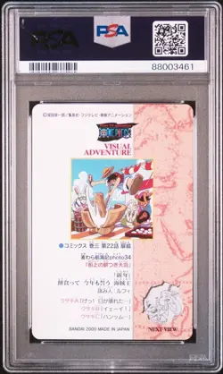One Piece Straw Hat Voyage Photo 34 PSA 10 Gem Mint Card - Image 2