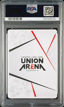 PSA 10 UAPB/Tsk-AP01 Card Games Fest23-24 Special Set Action Points Play Cards - Image 2
