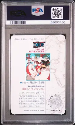 One Piece Straw Hat Voyage PSA 10 No.92 Card Gem Mint Authentic - Image 2