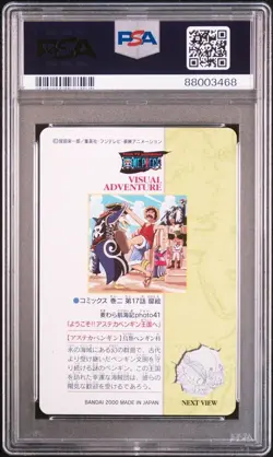 One Piece Straw Hat Voyage Photo 41 PSA 10 Gem Mint Card - Image 2