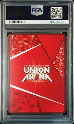 Reiichi Ochako My Hero Academia PSA 10 GEM MINT Star Card SR Union Arena - Image 2