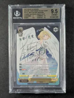 2021 Weiss Schwarz LOVING SACRIFICE, MAPLE #S78-E002SEC Foil & Signed BGS 9.5 - Image 1