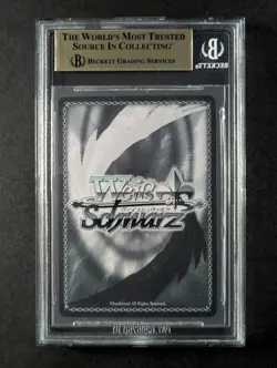 2021 Weiss Schwarz LOVING SACRIFICE, MAPLE #S78-E002SEC Foil & Signed BGS 9.5 - Image 2