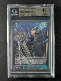 2022 Weiss Schwarz DIVINE POWER, KIRITO #S100-077SP Gold Foil & Signed BGS 10 - Image 1