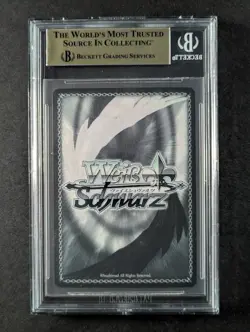 2022 Weiss Schwarz DIVINE POWER, KIRITO #S100-077SP Gold Foil & Signed BGS 10 - Image 2