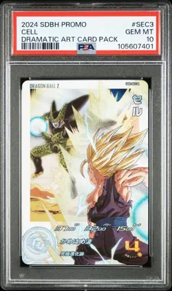 Son Gohan Super Dragon Ball Heroes 13th Anniversary PSA10 UGM2-Sec3 Card - Image 1