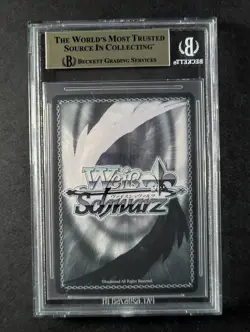 2024 Weiss Schwarz MODERNIA: FIRST AFFECTION #S117-059SP Foil & Signed BGS 10 - Image 2