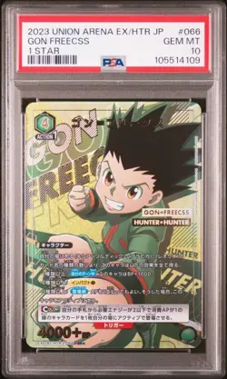 Gon Freaks Starhunter X Union Arena PSA 10 Gem Mint Collectible Card - Image 1