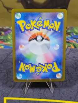 Keldeo ex 169/086 White Flare sv11W SAR Pokemon Card Japanese Holo NM - Image 3