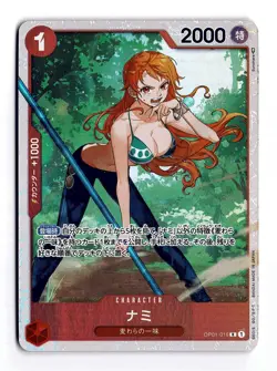 ONE PIECE NAMI - OP01-016 ONE PIECE PROMOTION CARDS FOIL NM - Image 1