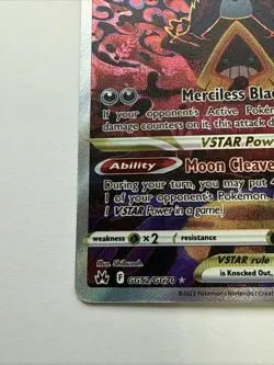 Pokemon TCG Hisuian Samurott VSTAR Crown Zenith GG52/GG70 Card/ NM condition - Image 2
