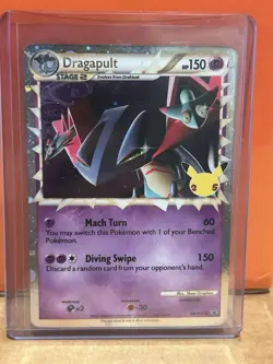 Dragapult (Prime) SWSH132 SWSH: Sword & Shield Promo Cards Holo - Image 1