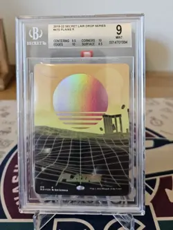 BGS 9 Mint MTG Secret Lair Plains 415 Foil Shades Not Included Magic Card - Image 1