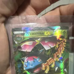 M Venusaur EX XY 2/146 Mega Evolution Ultra Rare Holo Pokemon Card - Image 4