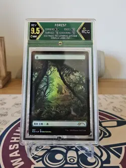 RCG 9.5 Mint Forest Godzilla Lands Foil Japanese Secret Lair 067 Magic Card - Image 1
