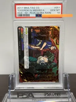 My Hero Academia Midoriya Izuku & Todoroki Shoto PSA 10 Gem Mint Card - Image 1