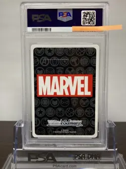 Marvel Weiss Schwarz Sr Thanos PSA10 Gem Mint Card S89-040S - Image 2