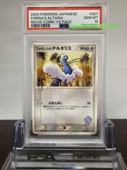 Pokemon PSA10 Fountain’s Chiltalis 007/019 Butler Deck Card Game Authentic - Image 1