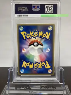 Pokemon PSA10 Fountain’s Chiltalis 007/019 Butler Deck Card Game Authentic - Image 2