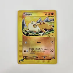 Cubone Expedition Reverse Holo E-Reader 103/165 Pokemon TCG Komiya 2002 - Image 1