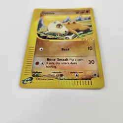Cubone Expedition Reverse Holo E-Reader 103/165 Pokemon TCG Komiya 2002 - Image 2