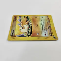 Cubone Expedition Reverse Holo E-Reader 103/165 Pokemon TCG Komiya 2002 - Image 5