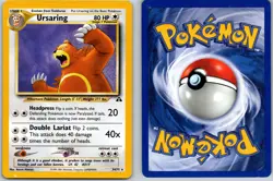 URSARING POKEMON NEO DISCOVERY 34/75 RARE MP UNLIMITED - Image 1