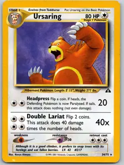 URSARING POKEMON NEO DISCOVERY 34/75 RARE MP UNLIMITED - Image 2