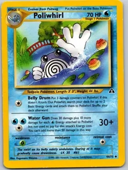 POLIWHIRL POKEMON NEO DISCOVERY 44/75 UNCOMMON MP UNLIMITED - Image 2