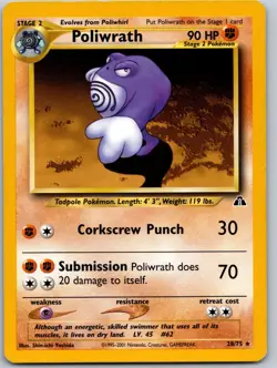 POLIWRATH POKEMON NEO DISCOVERY 28/75 RARE MP UNLIMITED - Image 2