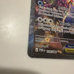 Mega Starmie EX 118/088 SIR Perfect Order Pokemon English Pack Fresh BOX HIT TCG - Image 4