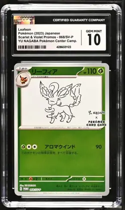 Pokemon LEAFEON 068/SV-P Yu Nagaba (Japanese Promo) CGC Gem Mint 10 - Image 1