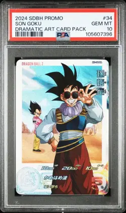 Da Son Goku Super Dragon Ball Heroes 13th Anniversary PSA10 Gem Mint Card - Image 1