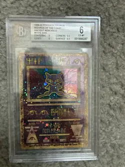 2000 Pokemon Movie Promo Ancient Mew BGS 6 EX-MT - Image 1