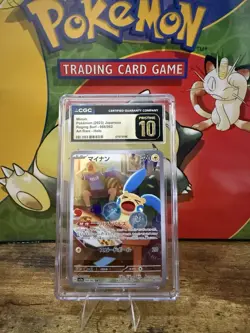 Pokemon Minun : Raging Surf 066/062 Art Rare Holo CGC Pristine 10 - Image 1