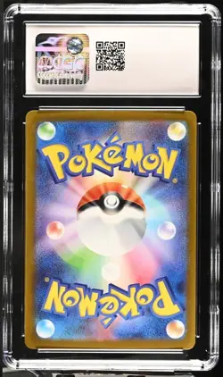 Pokemon EEVEE 062/SV-P Yu Nagaba (Japanese Promo) CGC Gem Mint 10 - Image 2