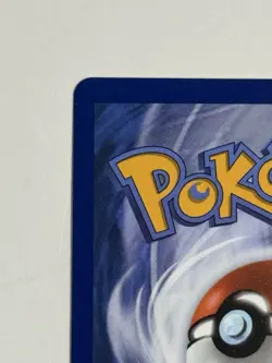 Decidueye ex 100/88 Double Rare Full Art Pokemon Perfect Order NM - Pack Fresh! - Image 5
