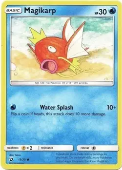 Magikarp (#19/70) - Reverse Holofoil SM - Dragon Majesty LP Pokemon - Image 1