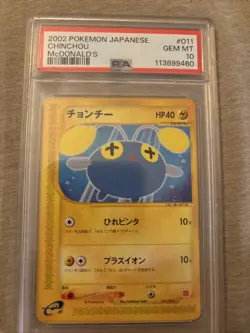 Pokemon 2002 Japanese ChinChou McDonald’s #011 PSA 10 - Image 1
