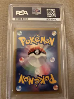 Pokemon 2002 Japanese ChinChou McDonald’s #011 PSA 10 - Image 2
