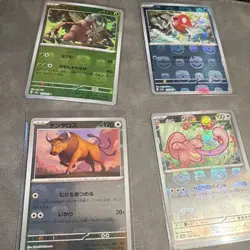 Nintendo Pokemon TCG Sword & Shield Foil Japanese Lot Pinsir Magikarp Tauros Li… - Image 1