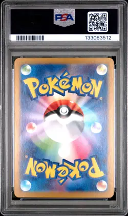 2024 POKEMON JPN SV-P PROMO #218 PIKACHU PSA 10 - Image 2